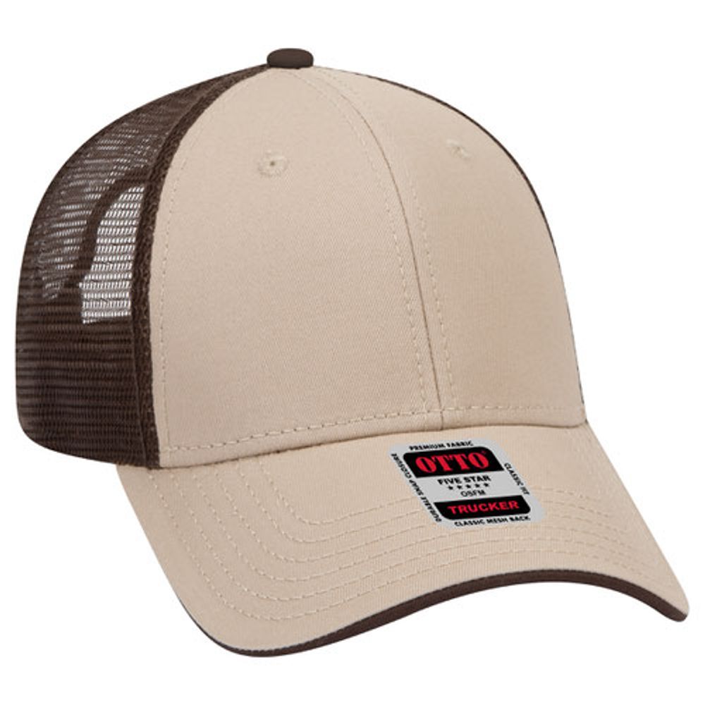 122-945-superior-cotton-twill-flipped-edge-visor-primary-image