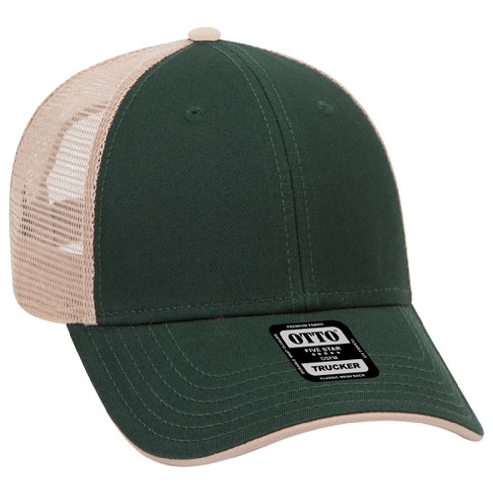 122-945-superior-cotton-twill-flipped-edge-visor-image-thumbnail