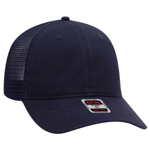 Unstructured Low Profile Mesh Back Trucker Hat image thumbnail Unstructured Low Profile Mesh Back Trucker Hat image thumbnail