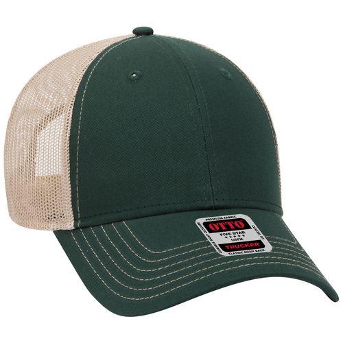  6 Panel  Mesh Back Trucker Hat image thumbnail