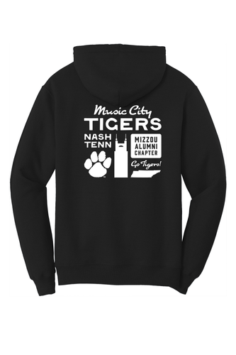 Gildan 50/50 Hoodie image thumbnail