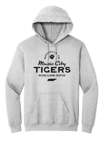 Gildan 50/50 Hoodie image thumbnail