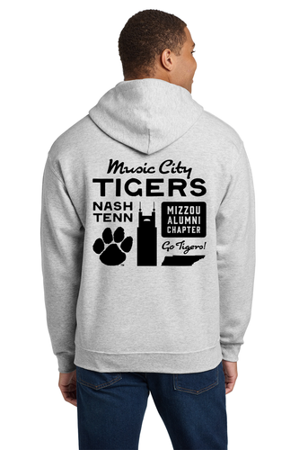 Gildan 50/50 Hoodie image thumbnail