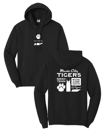 Gildan 50/50 Hoodie image thumbnail