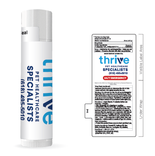 SPF Lip Balm image thumbnail