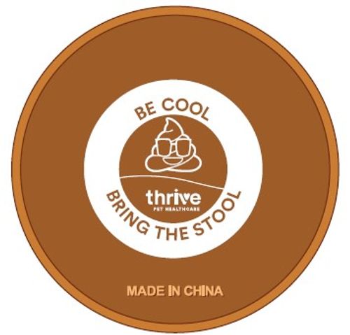 Poop Emoji Stress Ball image thumbnail