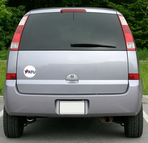 Round Car Magnet – ATU Logo image thumbnail