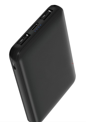 Thin Sleek Power Bank image thumbnail
