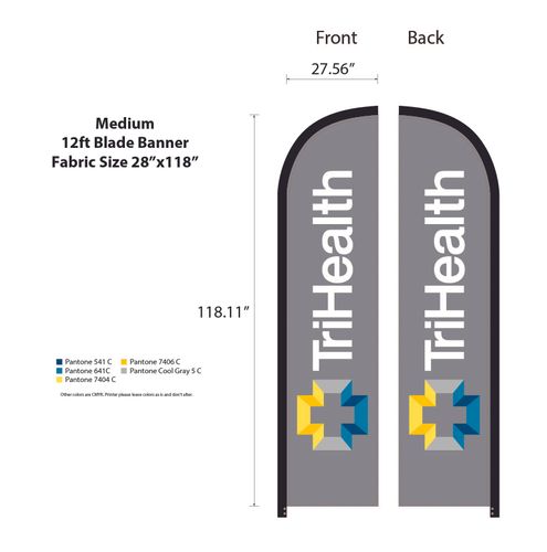 12ft Blade Shape Feather Flag Kit  image thumbnail