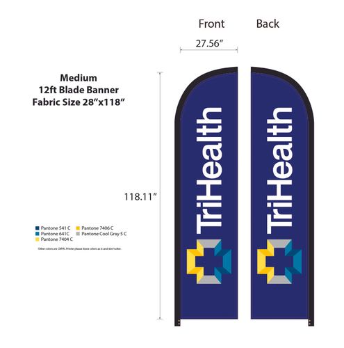 12ft Blade Shape Feather Flag Kit  image thumbnail