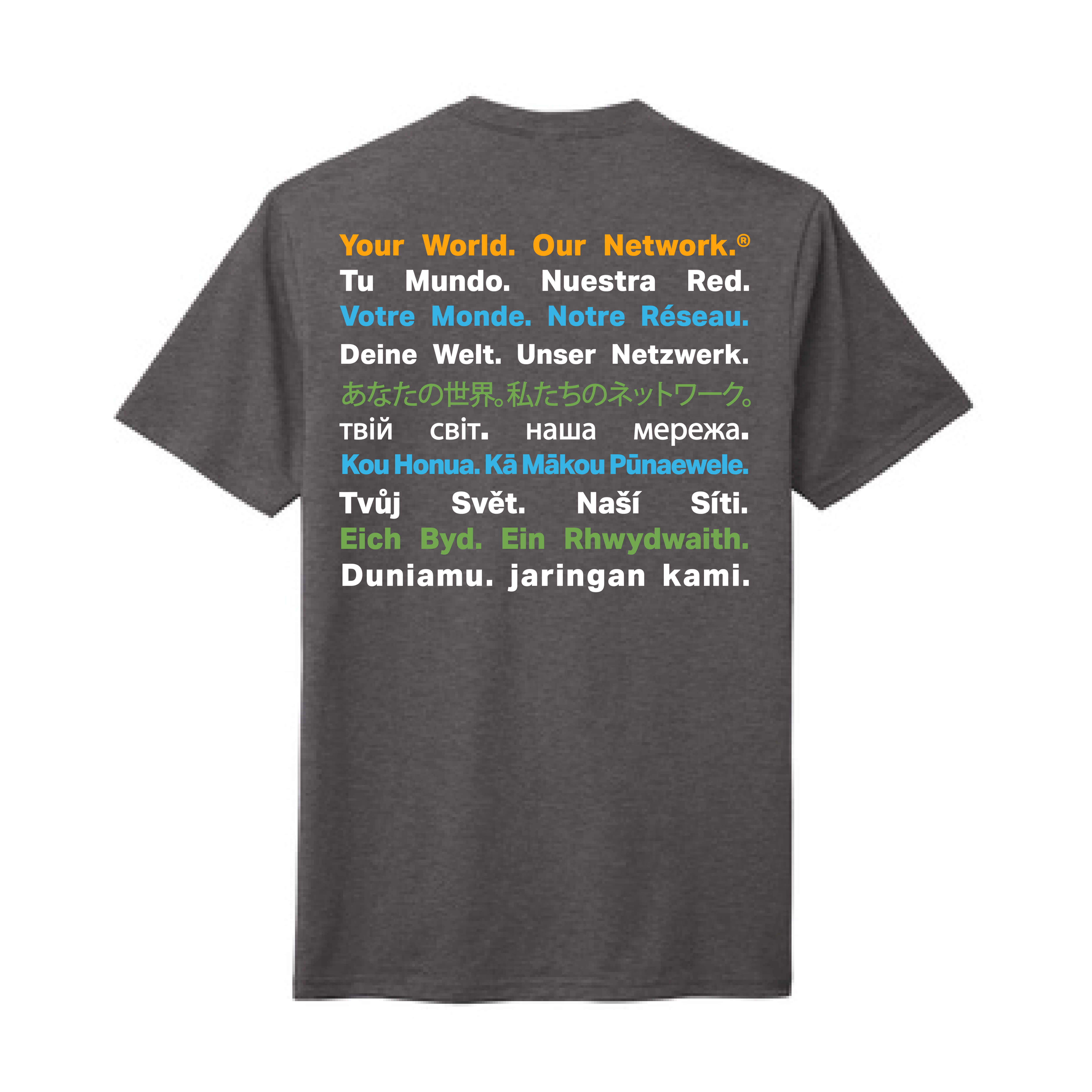 Image of Men's Your World District Perfect Tri Tee