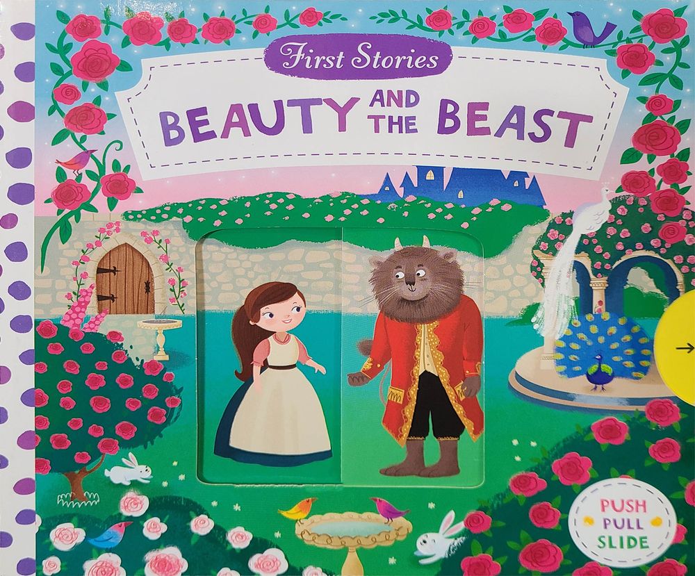 Interactive Books primary image Interactive Books primary image