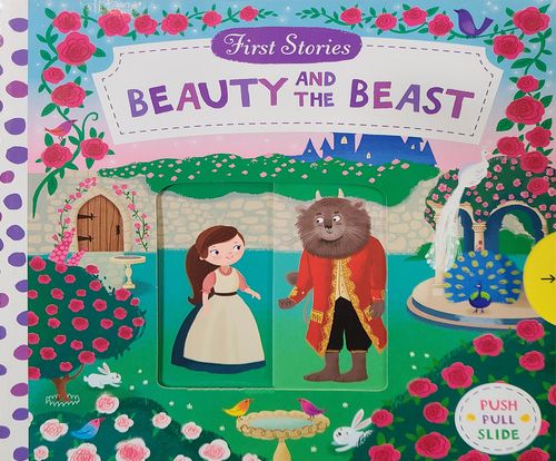 Interactive Books image thumbnail Interactive Books image thumbnail