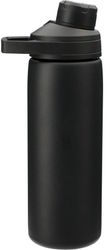 Image of CamelBak Chute® Mag Copper VSS 20oz