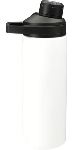 CamelBak Chute® Mag Copper VSS 20oz image thumbnail