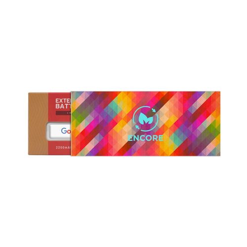 EnergyBar 2200mAh Power Bank image thumbnail