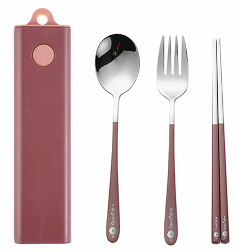 Utensil Kit image thumbnail