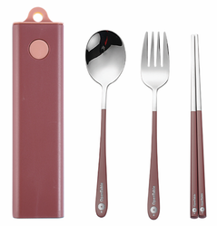 Image of Utensil Kit