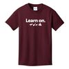 ATHLETIC MAROON
