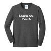 DARK HEATHER GREY