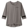 SHADOW GREY / BLACK SOLID