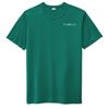 MARINE GREEN