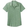 FOREST GREEN HEATHER