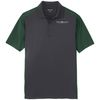 IRON GREY / FOREST GREEN
