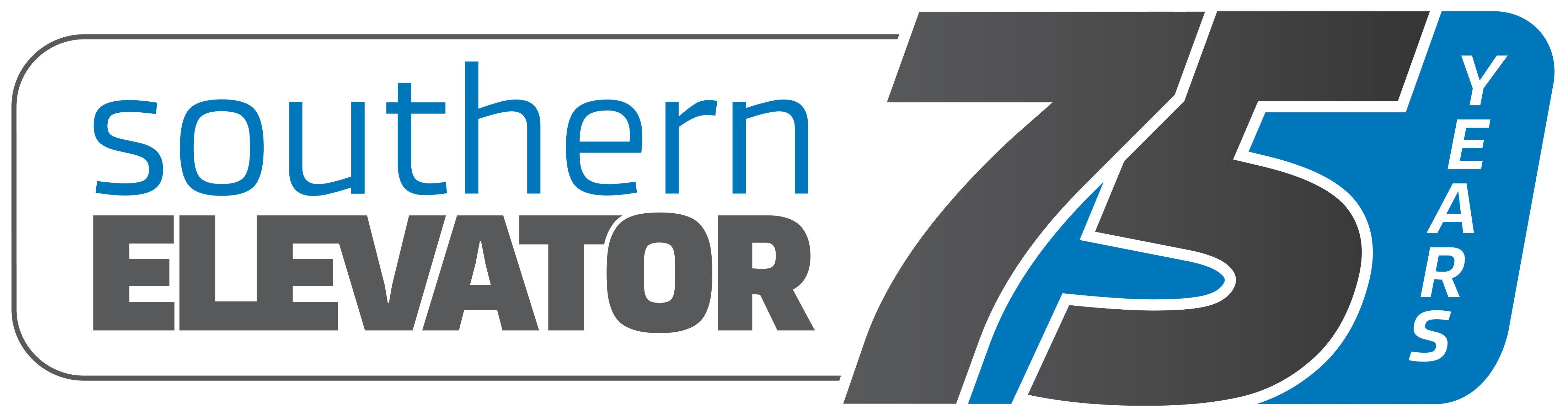 Southern Elevator footer logo