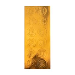 Image of Thespian Seals (Sheet of 12)