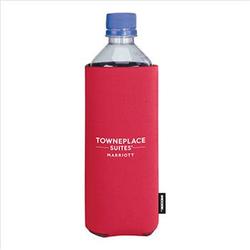 Image of Collapsible Bottle Koozie Kooler