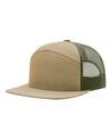 PALE KHAKI/ LODEN GREEN