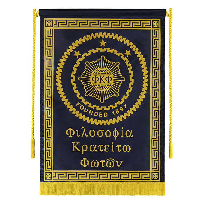 Podium Banner - Navy/Gold primary image