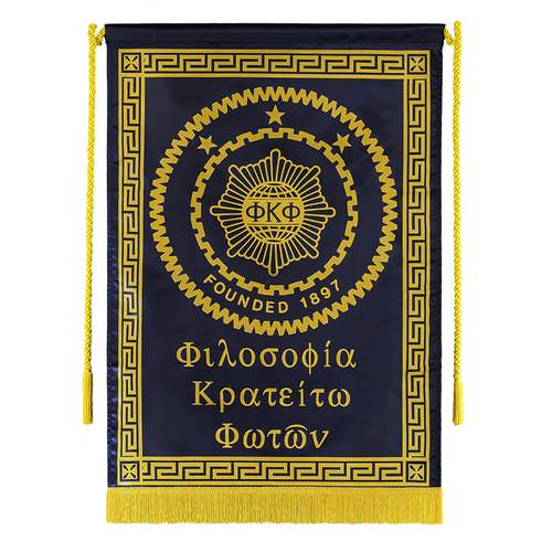 Podium Banner - Navy/Gold image thumbnail