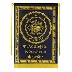 Image of Podium Banner - Navy/Gold