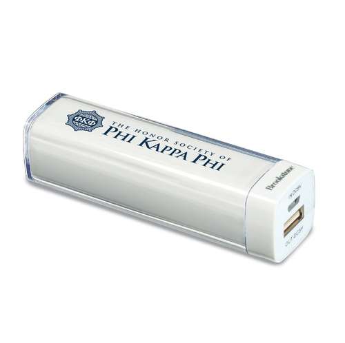 White Brookstone Power Bank® image thumbnail