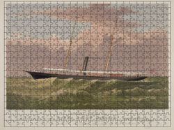 Image of Corsair Puzzle